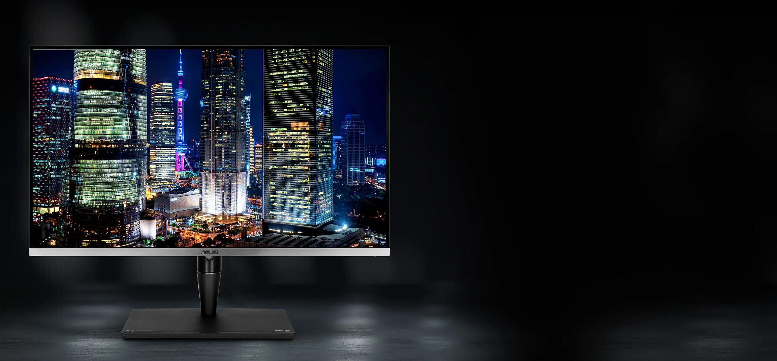 Asus proart обзор. Asus proart обзор