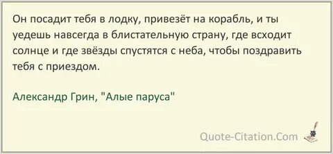 Ты уехал а цветы посаженные тобою остались