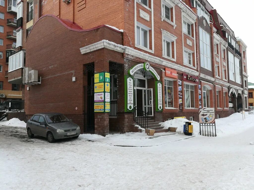 Вместо слов архангельск проспект чумбарова лучинского. Пешеходный проспект чумбарова-лучинского. Чумбарова лучинского 20. Проспект чумбарова-лучинского. Чумбарова лучинского 30 архангельск.