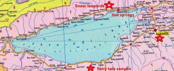 Иссык куль озеро на карте - блог Санатории Кавказа