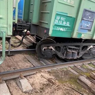 Пять вагонов