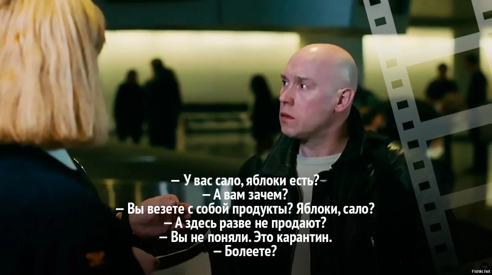 Фразы из брат 2. Брат 2 цитаты. Брат 2 вот скажи мне американец. Цитаты из фильма брат. Фразы из фильмов.