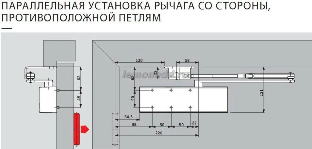 Видео как правильно устанавливать доводчик. Видео как правильно устанавливать доводчик
