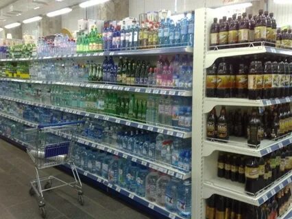 Магазин урал пенза