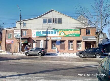 Парикмахерская орел карачевский
