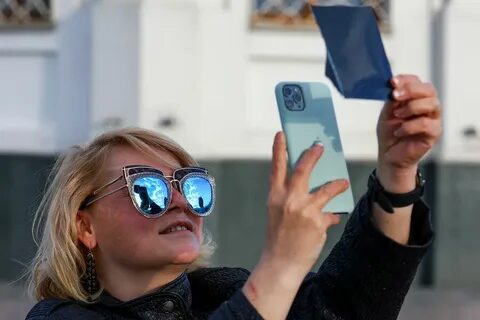 Солнечное затмение через