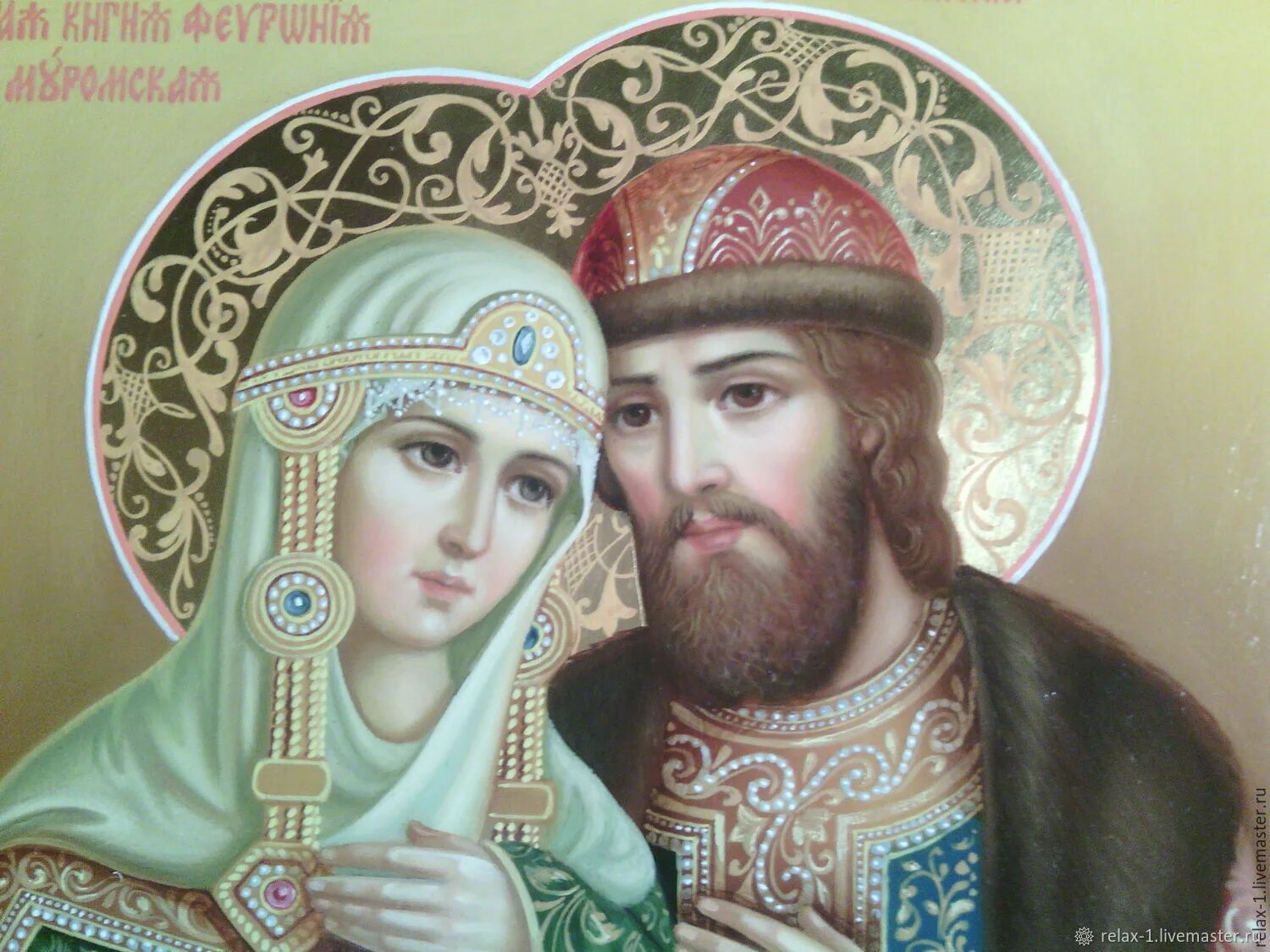 Муромские помогаете. Муромские помогаете. Муромские помогаете. Муромские помогаете. Муромские помогаете.