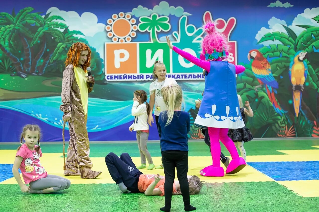 Рио Kids. Детский развлекательный центр Рио в Новосибирске. Рио Новосибирск. Рио Kids, Новосибирск, красный проспект, 2/1.