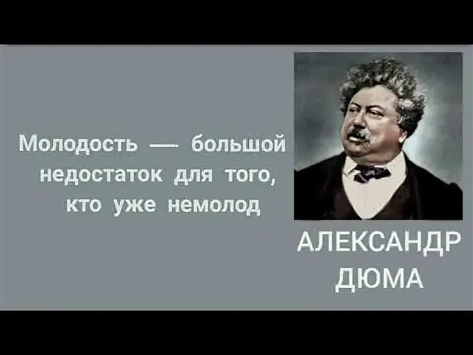 Высказывания саши севера. Высказывания саши севера. Фразы про александру. Фразы про александру. Фразы про александру.