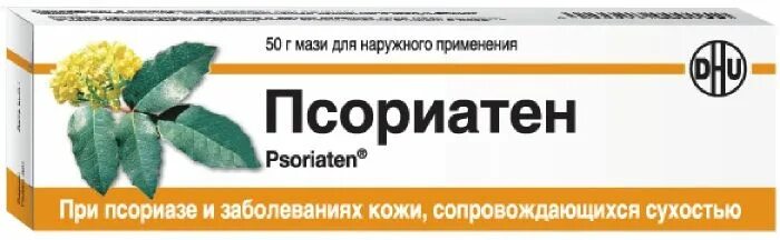 Псориатен. Лекарство от псориаза. Мазь "от псориаза". Псориаз купить в аптеке