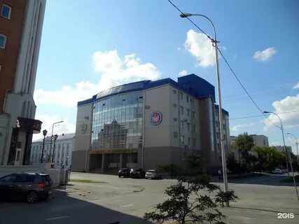 Кгу курган контакты