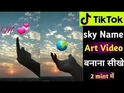 Sky name