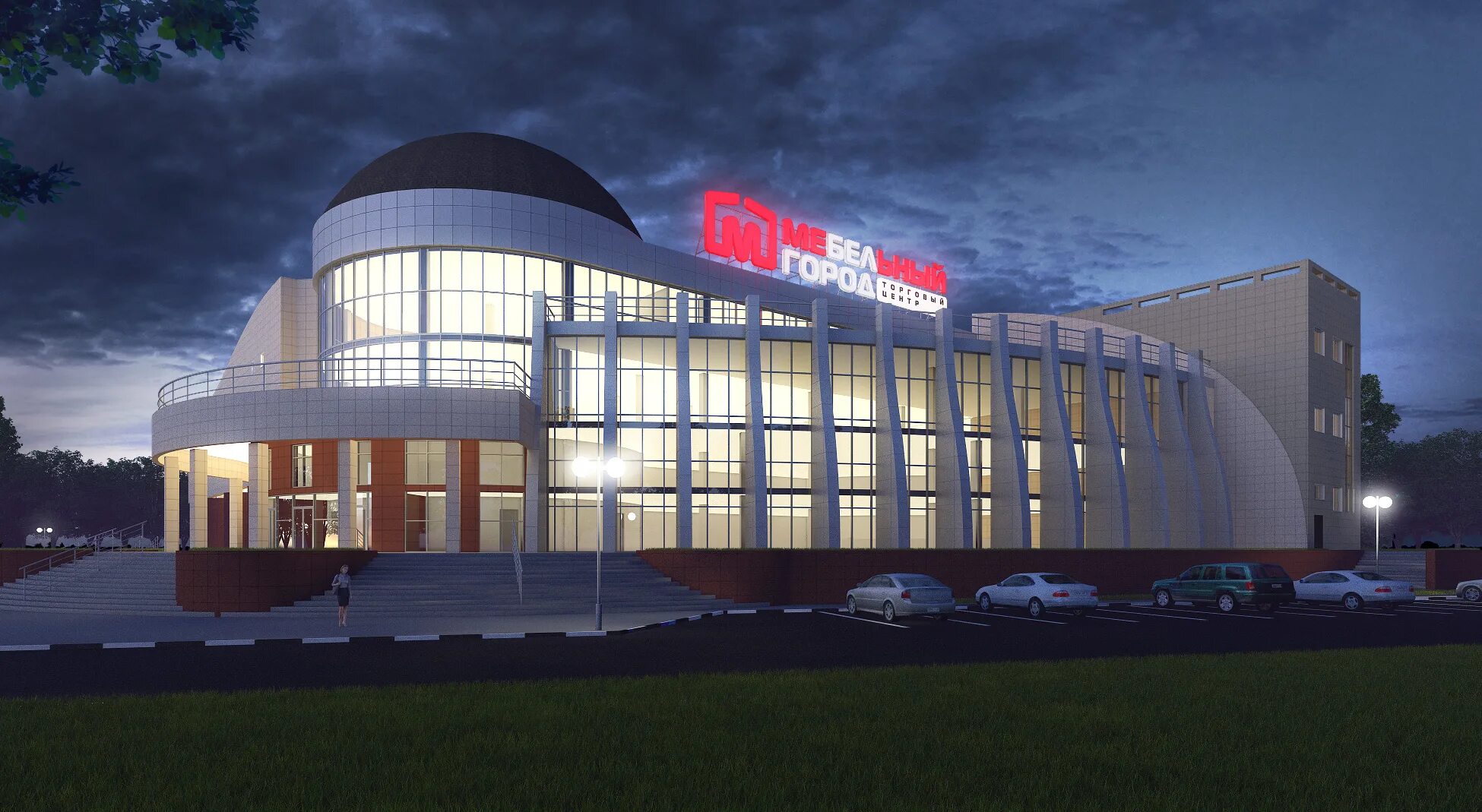 белгород магазин пчеловодства магазин адреса. тц спутник шебекино. тц мебельный город белгород. ул. магазины г белгород.