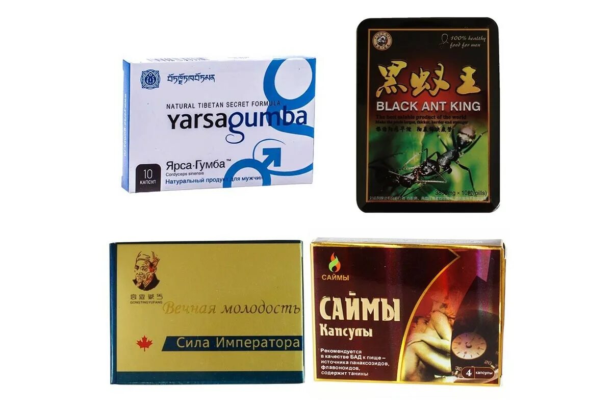бадов для повышения. бадов для повышения. бады спортивное питание. препараты для повышения потенции. золотой конек 700мг.