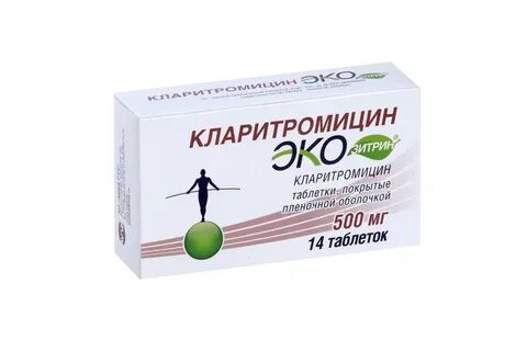 Левофлоксацин 2 раза в день
