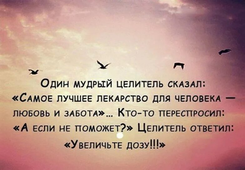 Хорошо когда есть выбор