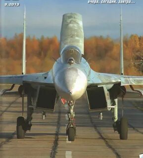 Авиация и космонавтика 9 2024