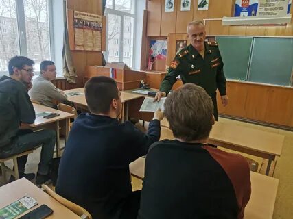Нттт великий новгород