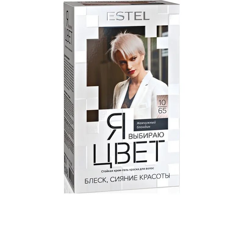 Краска для волос эстель подобрать цвет. Estel 10/65. Краска Эстель 10.65. Эстель 10.65 крем гель краска. Эстель я цвет 10.65.