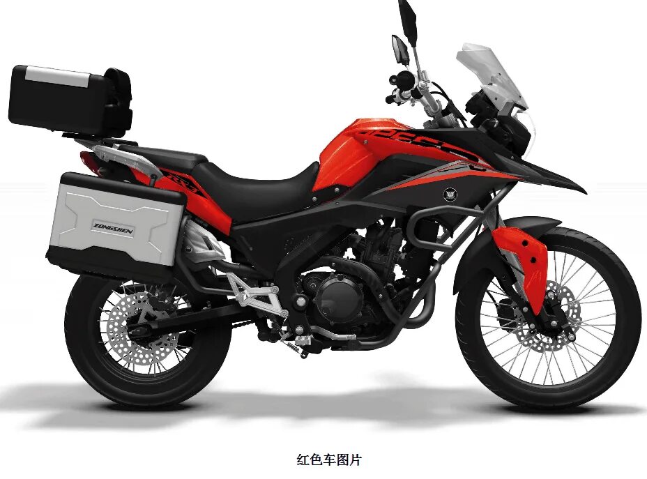 Мотоцикл турист 250. Мотоцикл zongshen rx3. мотоцикл zongshen zs250gy-3 rx3. мотоцикл zongshen csc rx3. зонгшен rx3 250.