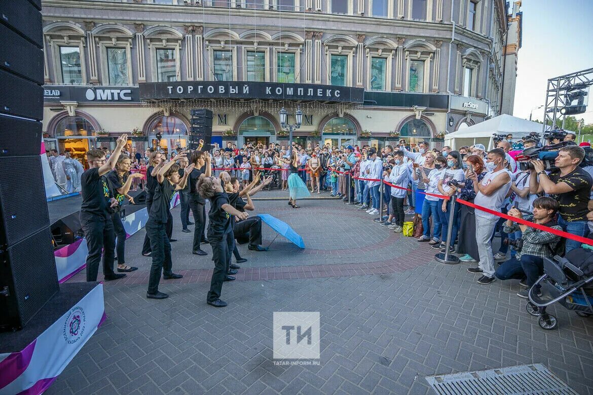 Последние новости дня в москве. Мероприятия Казань. Казань спортивные мероприятия 2022. Открытие специальных игр в Казани. День России Казань 2022.