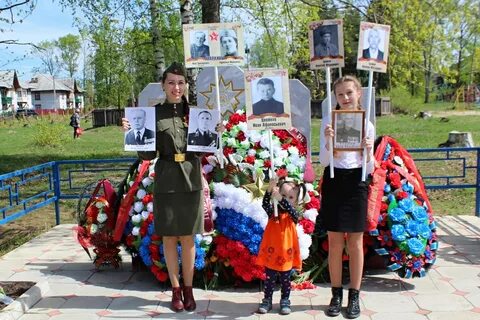 Погода в мезиновском на неделю точный