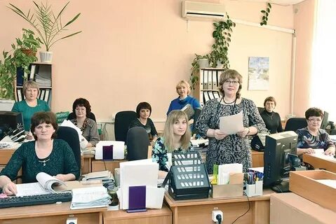 Региональный бухгалтерский центр