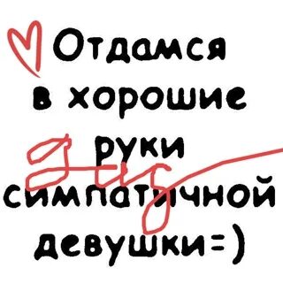 Шрифт хомяк 13.07. Шрифт хомяк 13.07