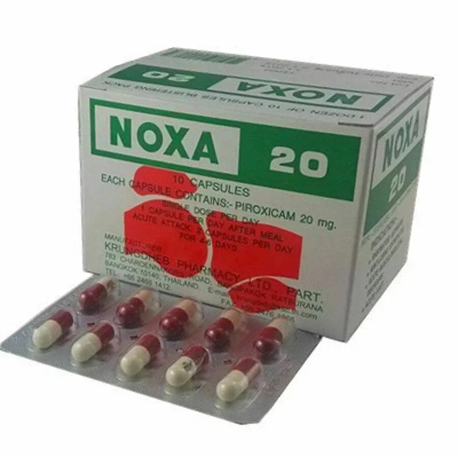 Нокса 20. Нокса 20. Капсулы ноха 20 тайланд. Noxa 20 капсулы для позвоночника. Нокса 20.