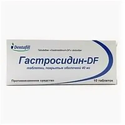 Гастросидин