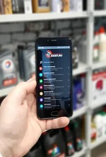 Exist телефон