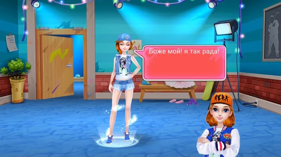 Битва танцев: балет vs хип-хоп. Мод битва танцев все открыто. Танцы битва хип хоп против балета. Мод битва танцев все открыто. Игра хип-хоп против балета.