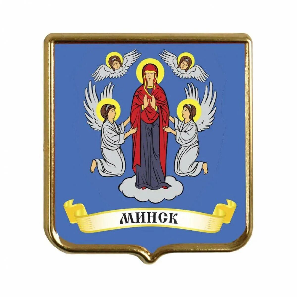 Эмблема минска. Герб минска. герб города минск. герб города героя минск. герб минска на прозрачном фоне.