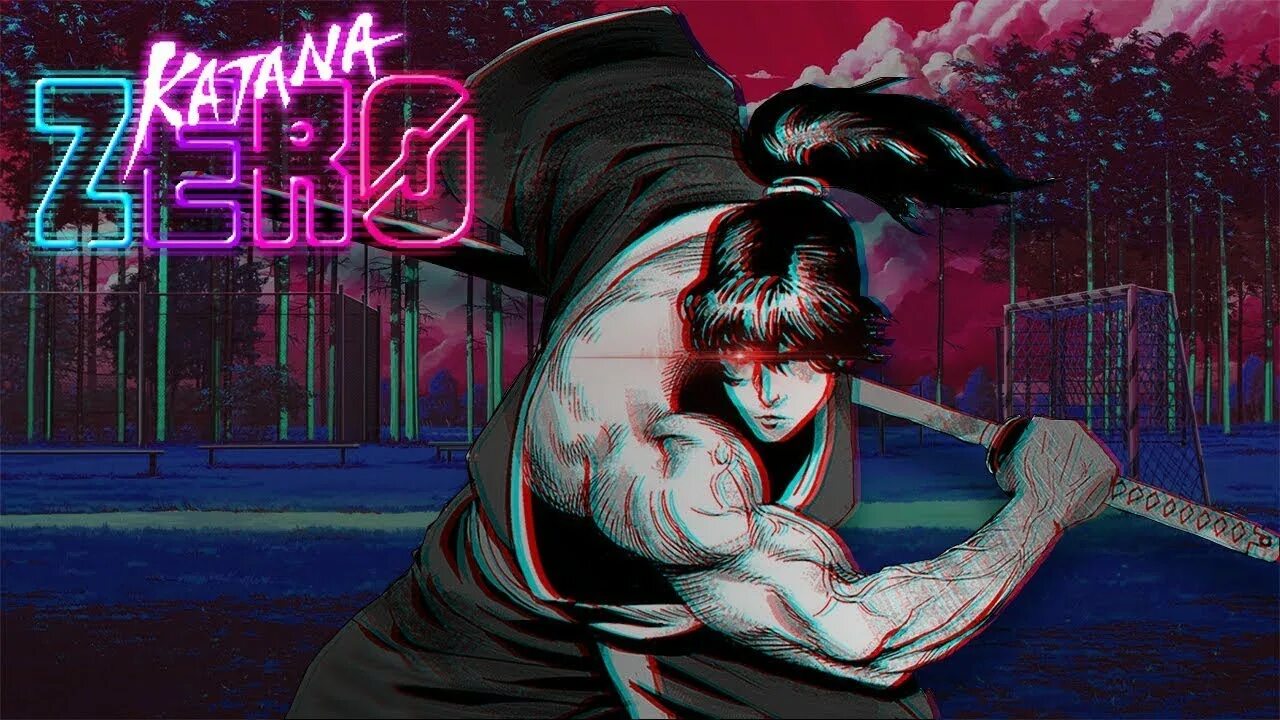 Катано зеро