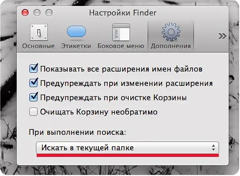 Как включить поиск по словам