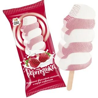 Новгород мороженое