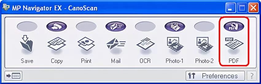 Canon navigator. Canon MP Navigator ex. Canon MP Navigator ex 5.0. Сканер Canon MP Navigator. MP Navigator ex для Canon lide 110.