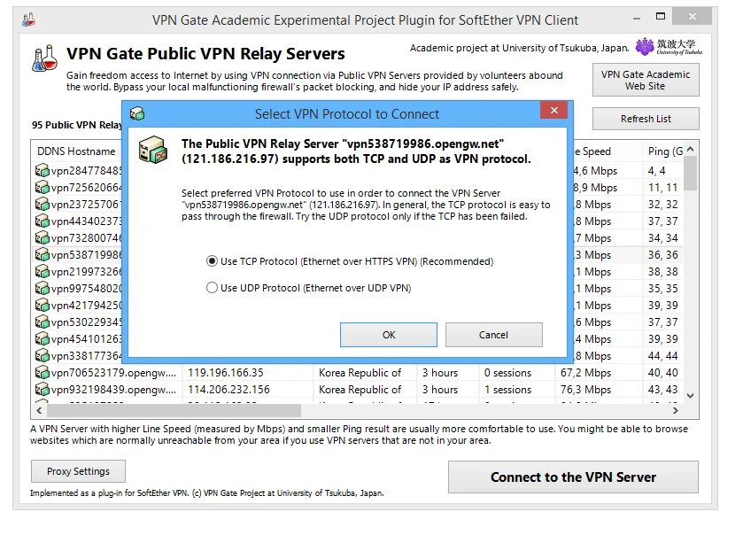 VPN Gate сервера. Softether VPN Gate. Gate (программа). VPN Gate таблица.