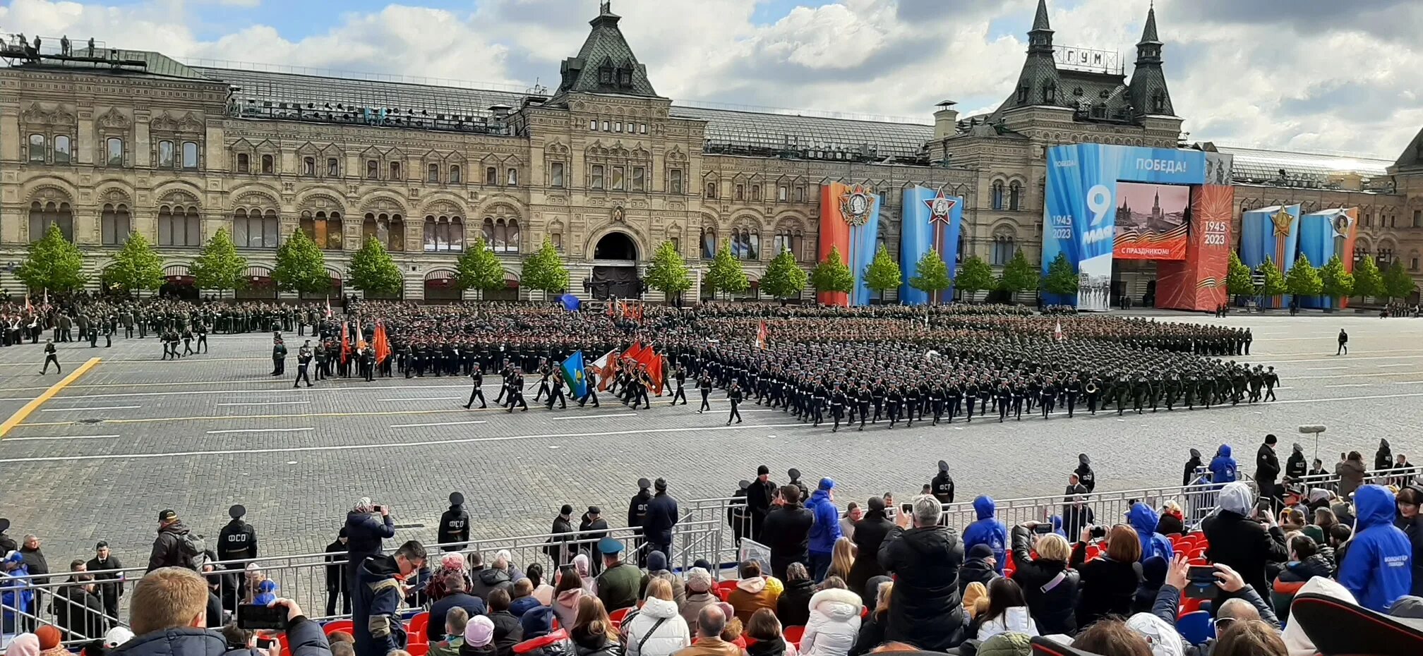 9 мая 2023 москва. Парад 9 мая 2023 в Москве на красной площади. Парад кадет. Парад Победы в Самаре. Парад Победы в Москве фото.