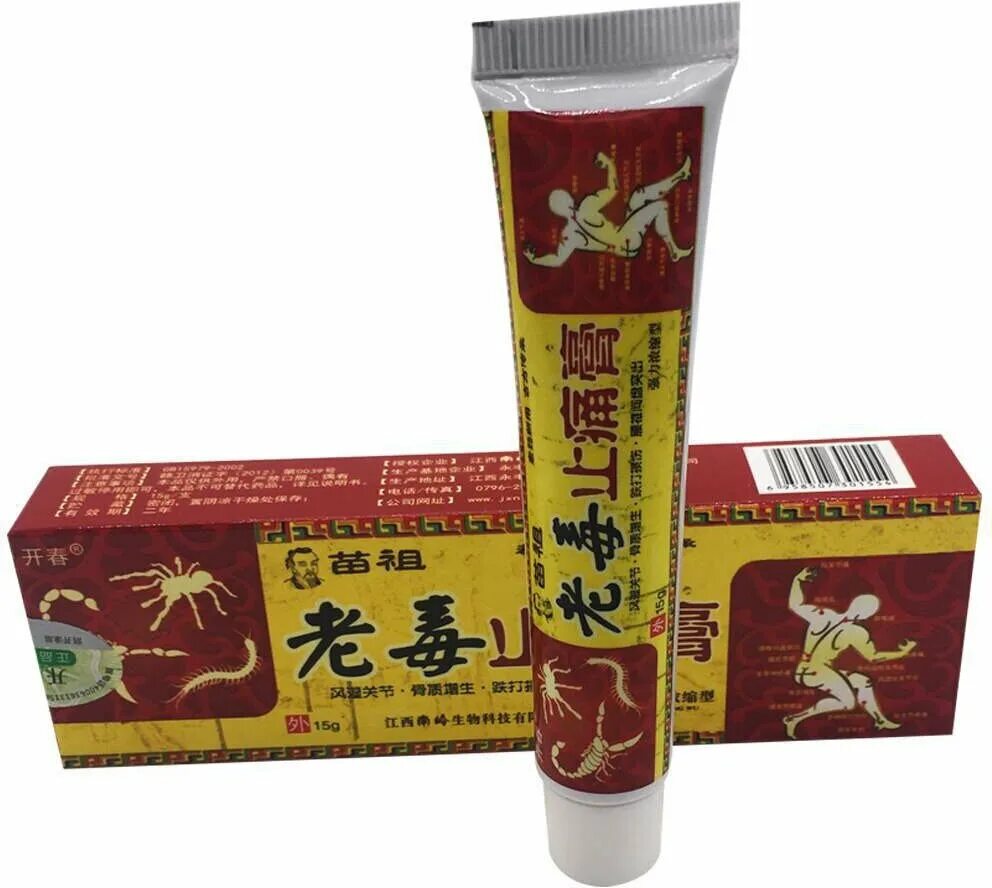 L н 3 яд 7lucjio0t6