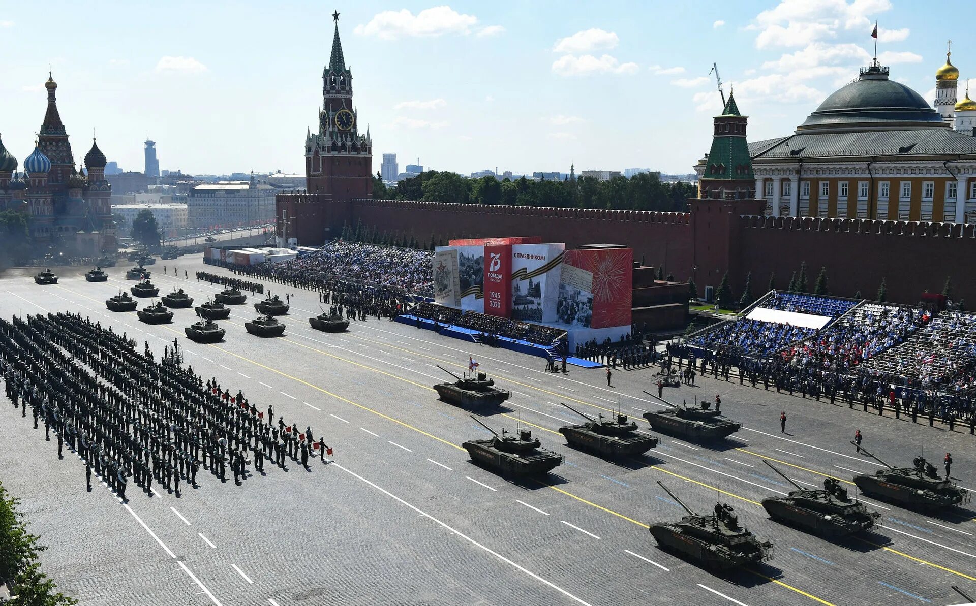 Парад победы на красной площади в москве. Парад Победы 2022 в Москве мавзолей. 24 Июня парад Победы в Москве на красной площади. Парад Победы в Москве 24 июня 2020. Парад на красной площади 24 июня 2020.