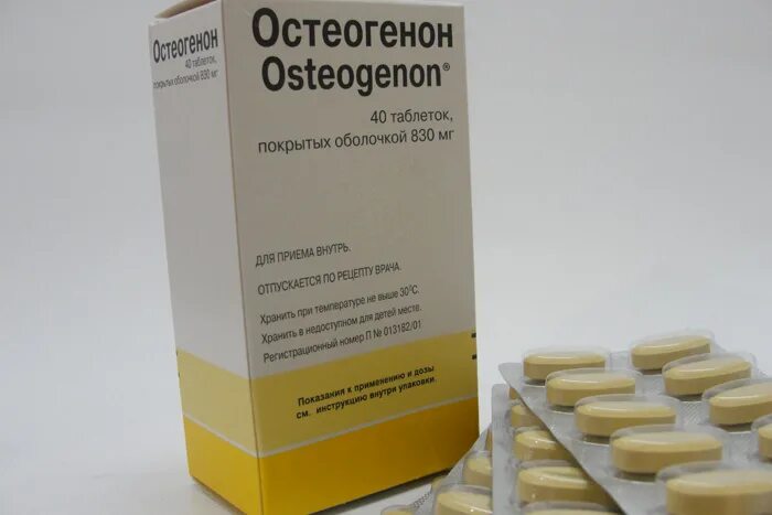 Остеогенон купить в наличии. Остеогенон таб 830мг n40. Остеогенон 830мг 40 таб. Остеогенон 250 мг. Остеогенон табл.п.о. n40.