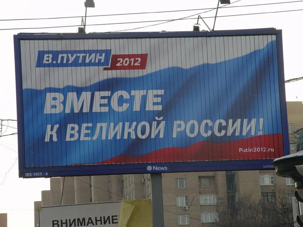 В. Политическая 336. Ленина. Дом дружбы народов йошкар-ола. Политическая 336.