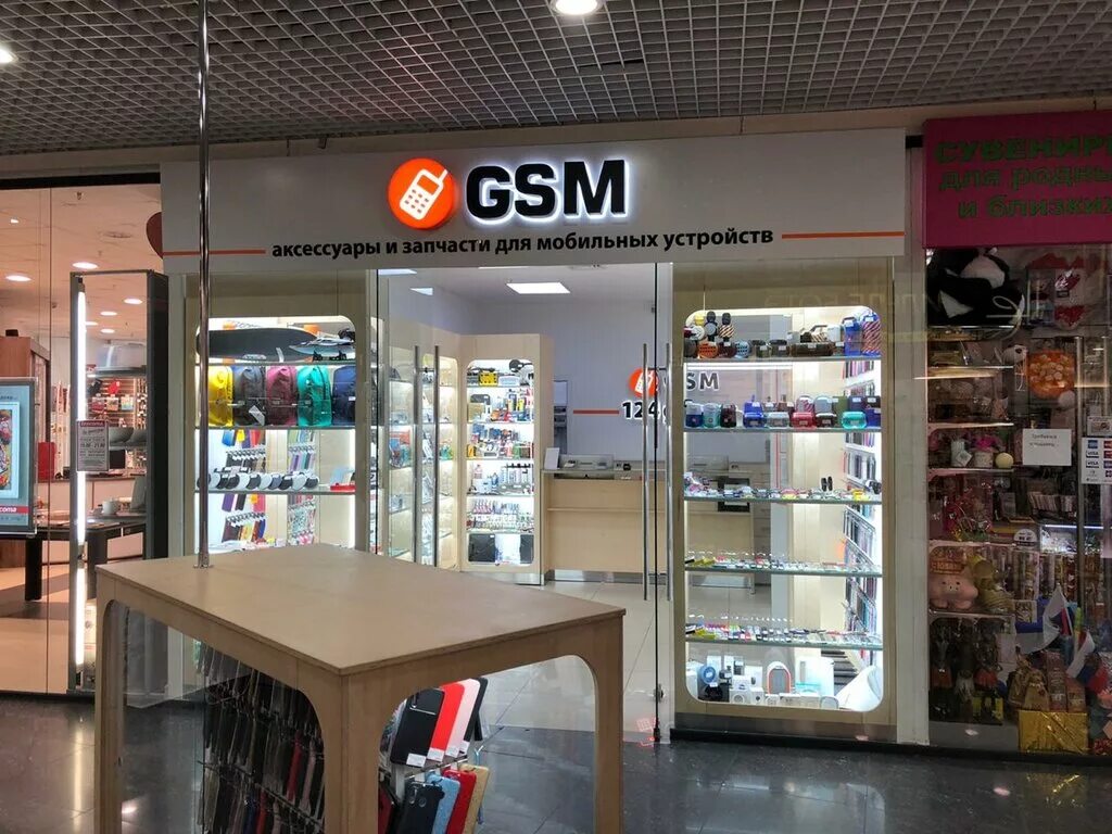 Ул gsm. GSM магазин. Питер GSM магазин. GSM магазин запчастей для телефонов. ГСМ Store.