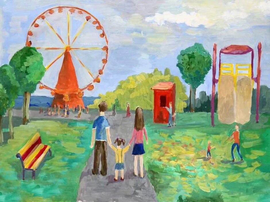 Мое любимое развлечение. Рисунок парка. Нарисовать парк. Рисунок лето. Рисование городского парка.