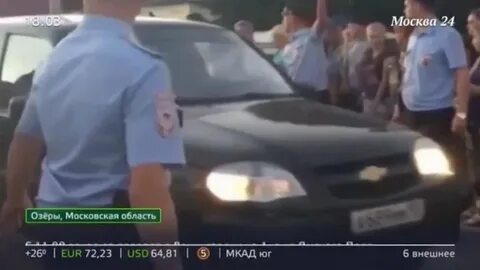 Озеры черниковы