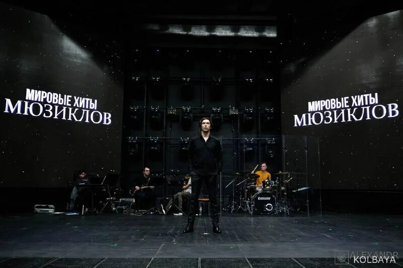 хиты из мюзиклов. мюзикл презентация. порги из оперы. звезду заказывали мюзикл. песни из мюзиклов.