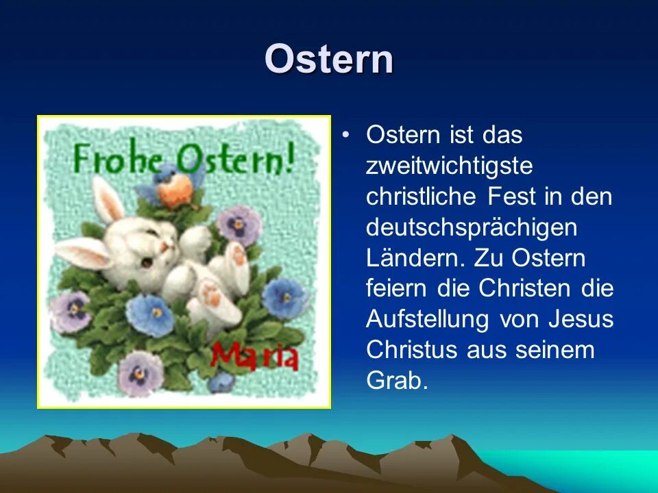 Поздравление на немецком языке с пасхой переводом. Das Ostern презентация. Пасха в Германии на немецком языке. Ostern in Deutschland презентация. Frohe Ostern поздравления на немецком языке.