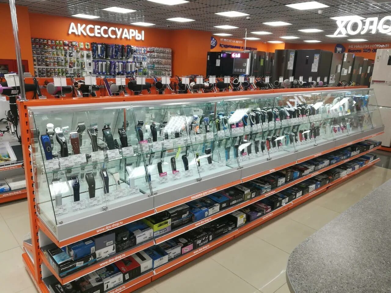 Днс нефтегорск. Днс ростов великий. Днс вавилон. Днс горизонт. Магазин электроники dns.