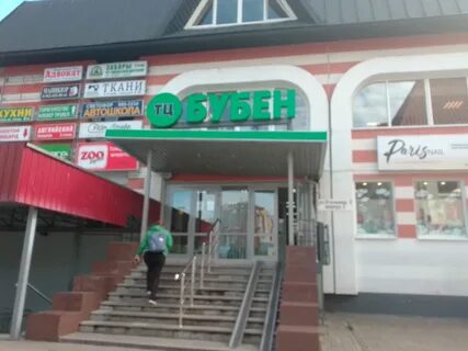 Уточкина ул 3 корп 3